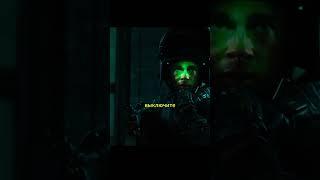 Ограбление казино#фильм #shorts
