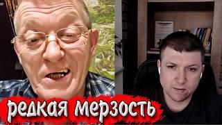 Нелюдь + приятный бонус в конце видео. | Чат рулетка #краянин