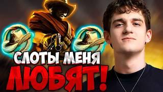 ЭВЕЛОН ОТКРЫВАЕТ БОНУСКИ| ЭВЕЛОН ИГРАЕТ В КАЗИНО
