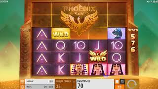 Казино вулкан отзывы реальных игроков 2019!