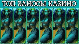 Казино Вулкан Старс стратегия на ПРОБКИ / Как играть в игровые автоматы онлайн / Вывод денег отзывы