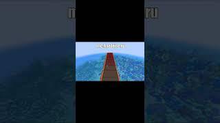 Анархия майнкрафт, по команде /free бесплатный Донат #анархия #minecraft #майнкрафт