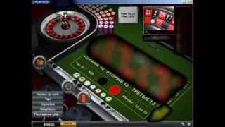 SUPER НОВИНКА!!!!!!!!! Система игры в рулетку на 3 номера + BONUS В ПОДАРОК!!!
