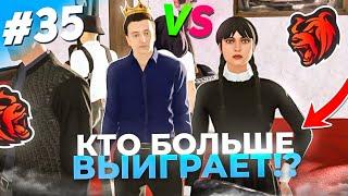 КТО БОЛЬШЕ ВЫИГРАЕТ ДЕНЕГ в КАЗИНО на БЛЕК РАША - СМОГ ВЫИГРАТЬ МНОГО ДЕНЕГ в КАЗИНО на BLACK RUSSIA