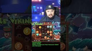 БРИЛЛИАНТ НА Х5 И КЛЕВЕР?!?! В LE PHARAON !!! ПОЙМАЛ МЕГА ЗАНОС #шортс #заносы #casino #заносынедели