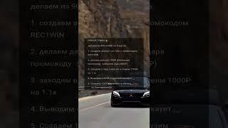 #бмв #automobile #москва #доллар #м5 #успех #моргенштерн #интернет #слава