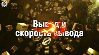 казино эльдорадо бесплатно,казино эльдорадо играть бесплатно,бездепозитный бонус казино эльдорадо,