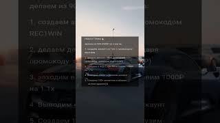 Новая темка