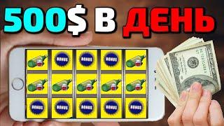Заносы Недели в казино вулкан 