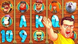 ОНЛАЙН КАЗИНО ВУЛКАН / КАК ИГРАТЬ В ИНТЕРНЕТЕ / SWEET LIFE С ХОРОШЕЙ ОТДАЧЕЙ ИГРОВЫЕ АВТОМАТЫ / ЭДИК
