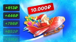 ❄️НОВЫЙ АВИАМАСТЕР — НОВОГОДНИЙ КАЗИНО СЛОТ САМОЛЕТИК САНТА / ИГРА ЗИМНИЙ AVIAMASTERS X-MAS С САНТОЙ