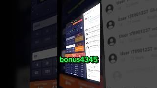 Забери бонус на БК 1хбет по промокоду bonus4345,легкий бонус для новичка #футбол