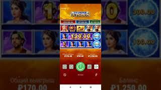 1xbet pul utim CASINO zanos занос в КАЗИНО часть2