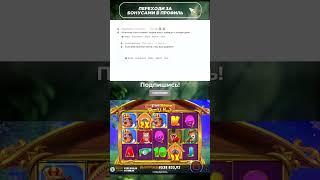 КАЗИНО: ФАКТ, КОТОРЫЙ НУЖНО ЗНАТЬ, ЧТОБЫ НЕ ПРОИГРАТЬ! #youtube