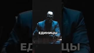 Выигрывают ЕДИНИЦЫ ... #казино #казиноонлайн #moriarti #мориарти #игроввеавтоматы