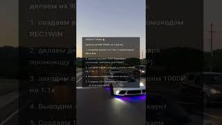 Новая темка