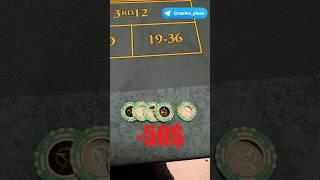 Баттл игр Казино. Рулетка. 23 День.