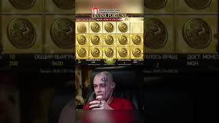 ВИТУС ПОЙМАЛ МЕГА ДЖЕКПОТ В DIVINE FORTUNE??? ВЫИГРАЛ 15 МИЛЛИОНОВ РУБЛЕЙ!!! #витус #занос #джекпот