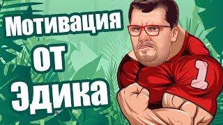 Как играть в казино Вулкан, отзывы реального игрока. Игровые автоматы онлайн как обмануть? ОБЕЗЬЯНКИ
