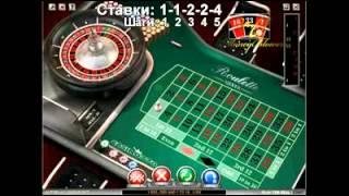 Система игры в рулетку AMS  Moneyblowers Official