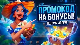 ВОДКА КАЗИНО: ОБЗОР ВСЕХ СЕКРЕТОВ | КАК ПОЛУЧИТЬ БОНУСЫ В КАЗИНО ВОДКА И ВЫИГРАТЬ ДЕНЬГИ