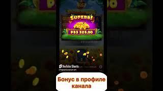 бонус гранд казино,казино где дают бонус за регистрацию,голд казино бездепозитный бонус