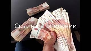 бездепозитный бонус за регистрацию в игровых казино