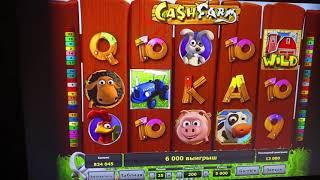 СЛОТЫ CASH FARM ПРОВЕРКА КАЗИНО ВУЛКАН   ИГРОВЫЕ АВТОМАТЫ ОНЛАЙН КАК ИГРАТЬ И ВЫИГРАТЬ ОТЗЫВЫ ВЗЛОМ
