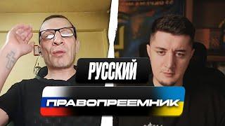 УКРАИНА БЕЗ ЭЛЕКТРИЧЕСТВА И ОТОПЛЕНИЯ / РЕАКЦИЯ РОССИЯН / ЧАТ РУЛЕТКА