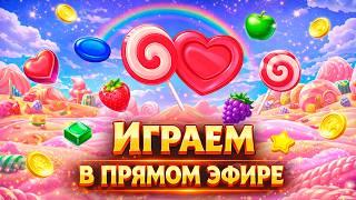 Робинлуд казино онлайн Казино стрим казино стрим сейчас Robbinlud Покупаю бонуски Топ заносы недели