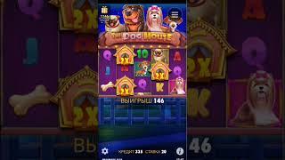 Депозит 500 рублей 1Go Casino 