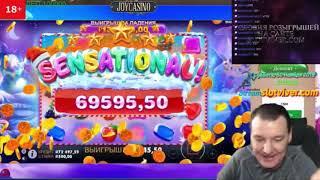 ТОП ЗАНОСОВ в Sweet Bonanza  Казино русское