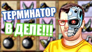 Деньги Не Пахнут 
