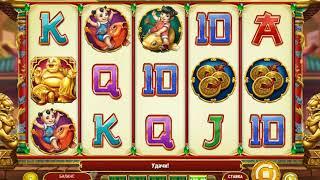 Игровой автомат PROSPERITY PALACE играть бесплатно и без регистрации онлайн