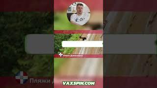 Азарт зашкаливает #shorts #казино #азарт #слоты