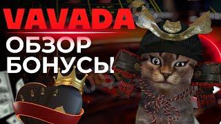 Топ Казино 2022 Года | Рейтинг Лицензионных Казино | Топовые Онлайн Казино