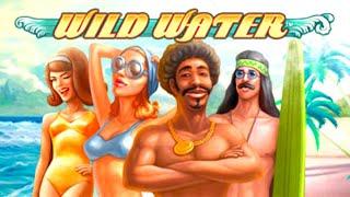 ТЕСЕ СЛОТЫ WILD WATER