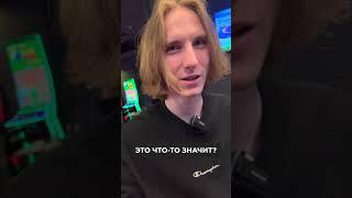 СКОЛЬКО КРУТИТСЯ РУЛЕТКА? МУЖЧИНА долго НЕ ПРОДЕРЖАЛСЯ! Кто кого? #казино #shorts
