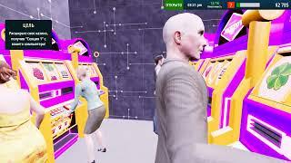 ОГРАБЛЕНИЕ ТВОЕГО КАЗИНО ( Casino Island Simulator )
