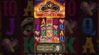 На 100 подписчиков Розыгрышь в Т Г #заносынедели #казино #занос #jackpot #cat #удача #casino