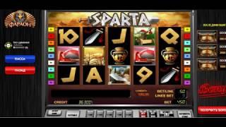 Большой бонус в Казино Pharaoh часть 2