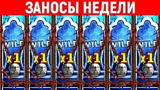 Казино Вулкан Старс Эдик рассказывает о впечатлениях в игровых автоматах Вавада Остроумный обзор