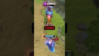 ВЫ НЕ правильно ЗАКУПАЕТЕСЬ! #dota2 #dota #дота2 #streamer #twitch