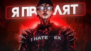 Я ПРОКЛЯТ В КАЗИНО GTA5RP | ПРОКЛЯТИЕ КАЗИНО В ГТА5РП