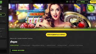 Обзор 888 Casino: регистрация, бонусы и акции, игровые автоматы