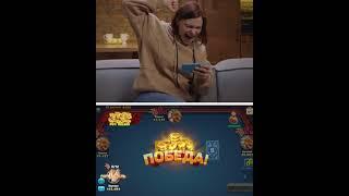 Буркозёл ZingPlay - Сыграйте онлайн бесплатно