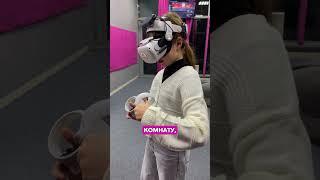 ошибка ходить в VR 