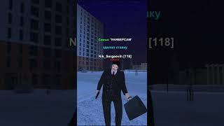 каждый игрок после первой победы в казино #блекраша #shorts #crimson #казино