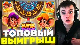 ЗЛОЙ ПОЙМАЛ ТОПОВЫЙ ВЫИГРЫШ В SUPER TWINS | ЛУЧШИЕ МОМЕНТЫ ЗЛОГО №500 | Заносы Недели