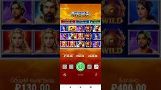 1xbet pul utim CASINO zanos занос в казино часть1